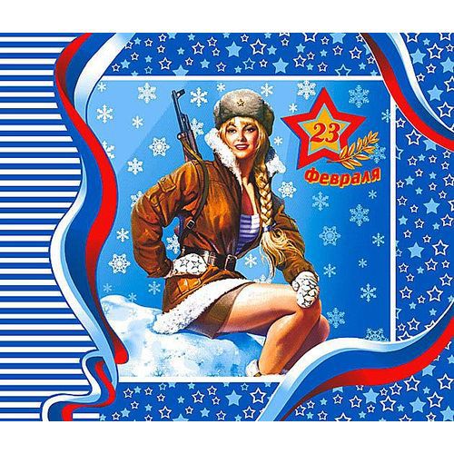 Изображение товара